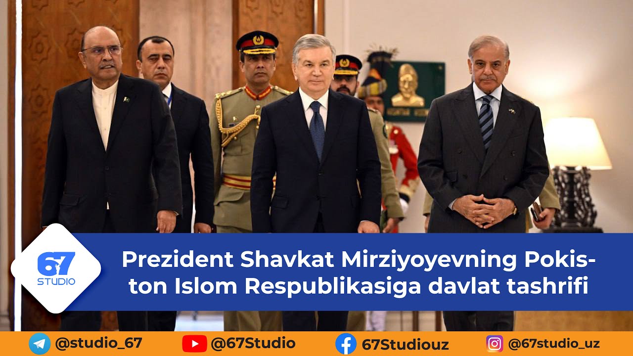 Prezident Shavkat Mirziyoyevning Pokiston Islom Respublikasiga davlat tashrifi tafsilotlari
