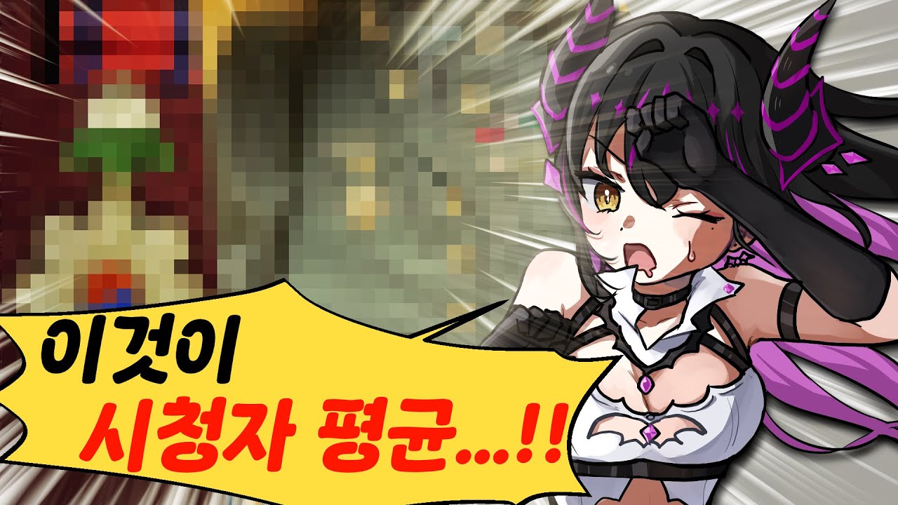 [당신의애장품을보여줘] 가치를 매길 수 없는 물건 등장이네..