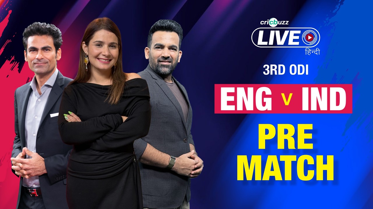Cricbuzz Live Hindi: England opt to bat | KL, Arshdeep & Prince IN for India | Bumrah ruled OUT