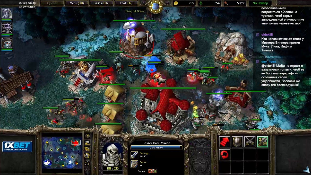 Showmatch vs MisterWinner full BO9 - 24.03.2020