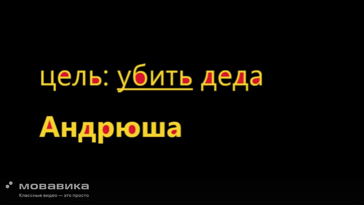моя первая какашка