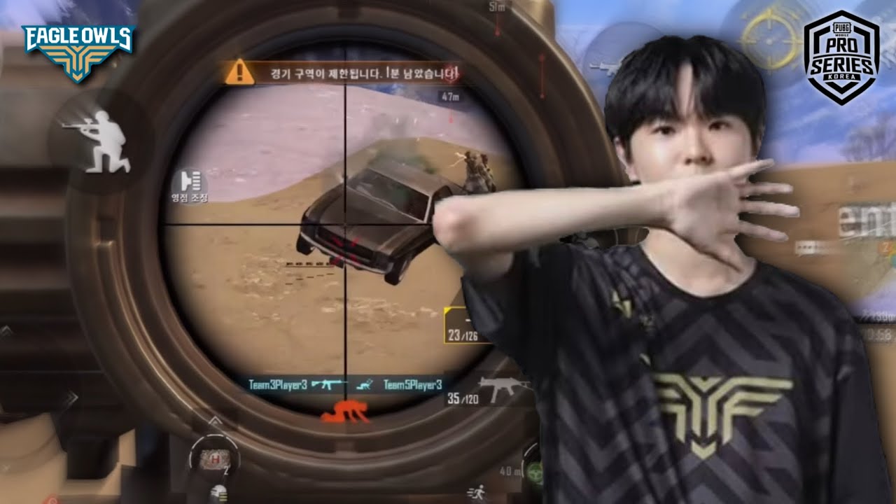 ROAD TO PMOC | 🔥 5 Finger + Gyro 🔥 | PUBGM HighLight 🔥