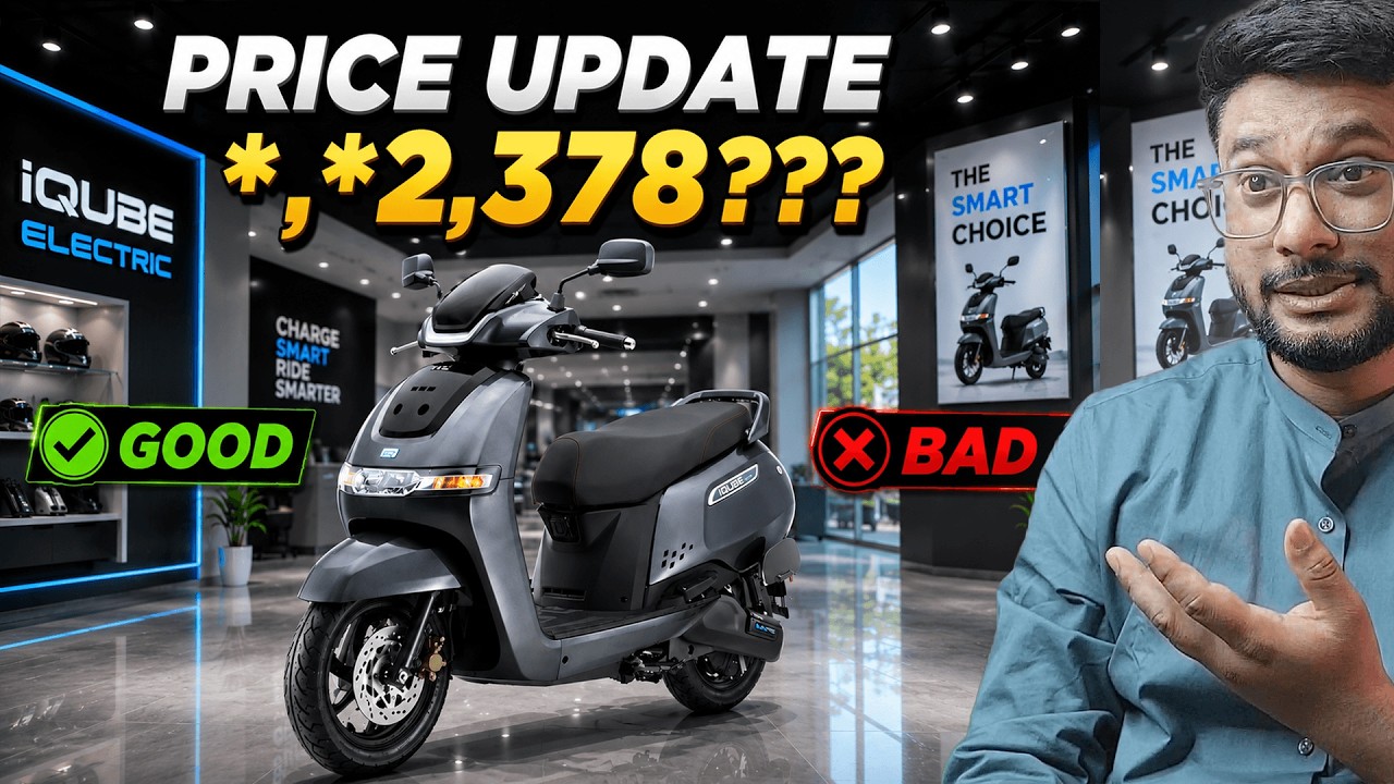 TVS IQUBE New Price! IQube, IQube S & IQube ST 😳⚡ Good or Bad? Electric Scooter