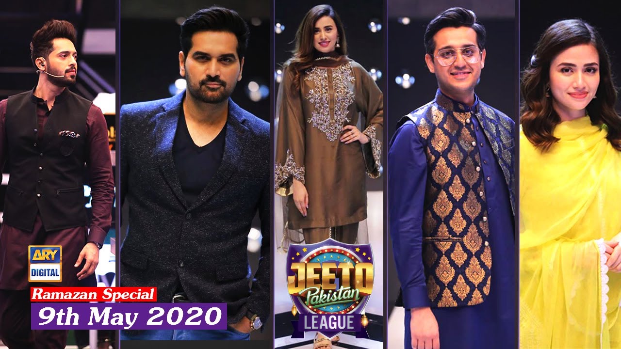 Jeeto Pakistan League | Ramazan Special | 9th May 2020 | ARY Digital