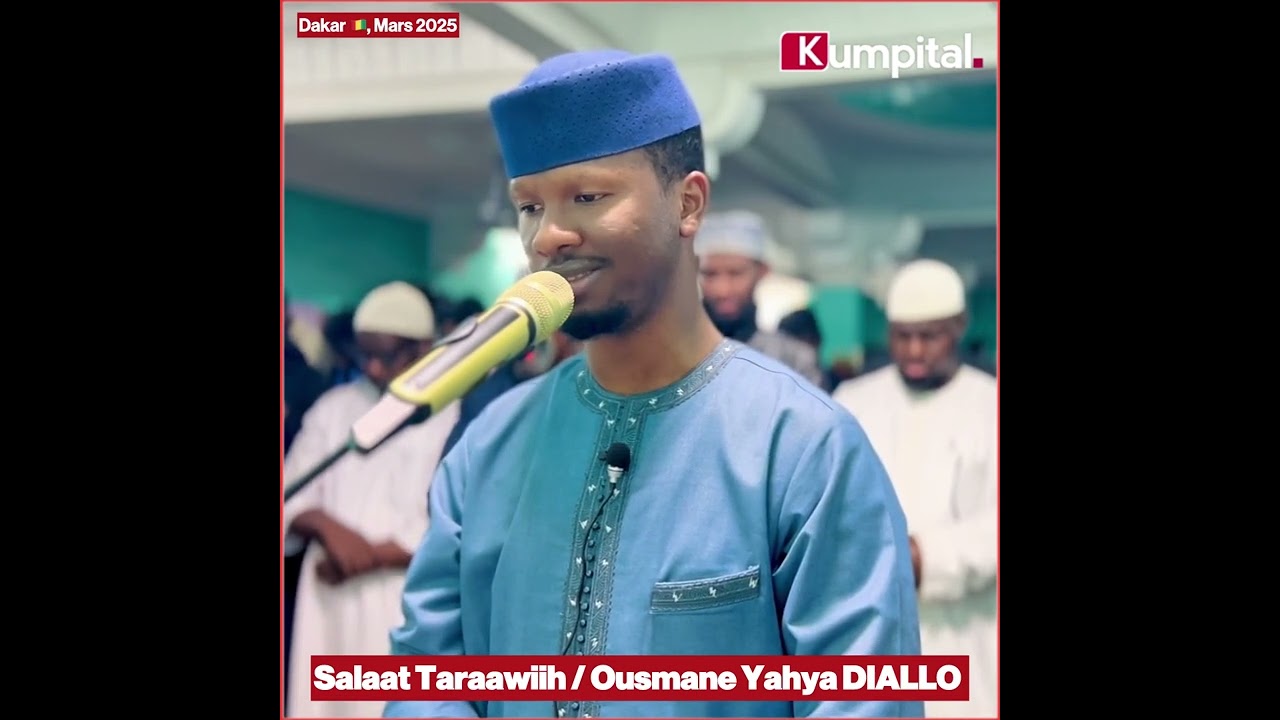 Salaat Taraawiih, avec Ousmane Yahya DIALLO 🇸🇳🇬🇳 Zaid academy