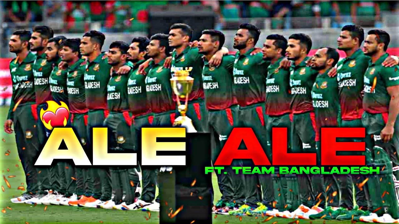 Tigers Are Ready To Rock The 2023 World Cup 🔥 | Ale Ale FT. Team Bangladesh 🇧🇩