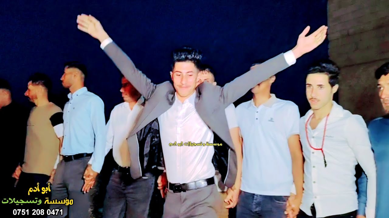دبكات طول علينها اغيابك💕🎶2025🎺الفنان الكبير نصيف الخابوري🎤❗المايسترو نجم ابو زهرة💯زفاف صهيب الحبيطي