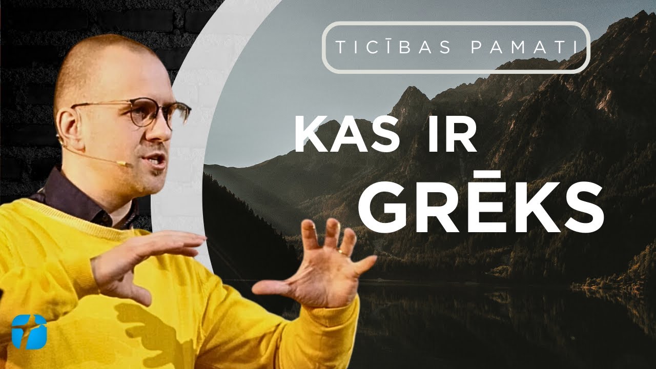 Kas ir GRĒKS? | Svētruna