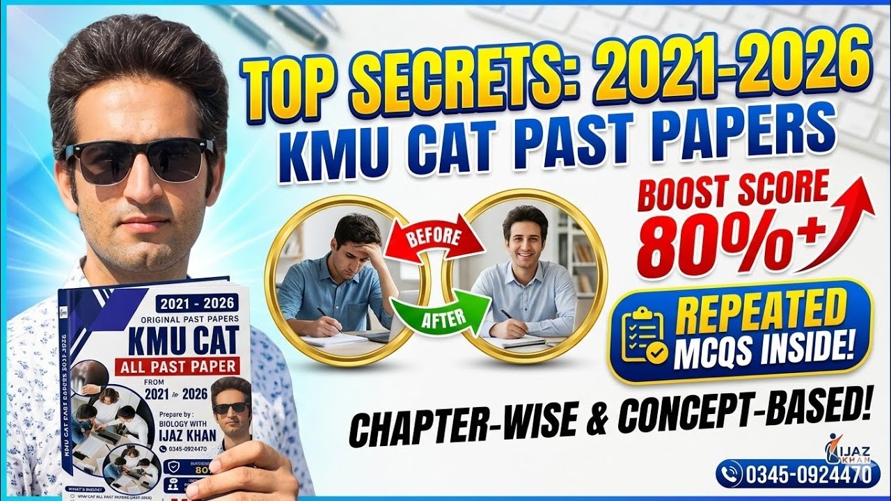 Want 70%+ Marks in KMU CAT 2026? | This Past Paper Book Will Change Your Preparation! | 🔥 #KMUCAT...