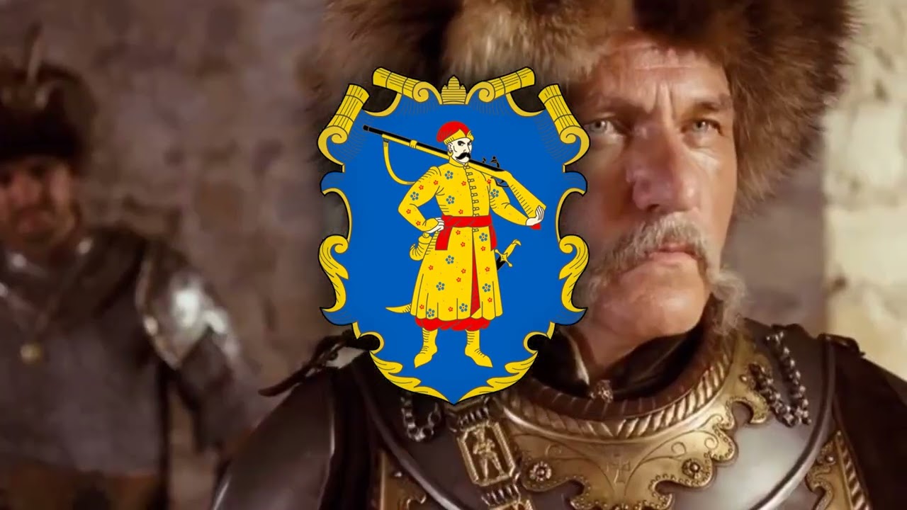 Войска Запорожского воïн знаменитий —Украинская Казацкая Песня