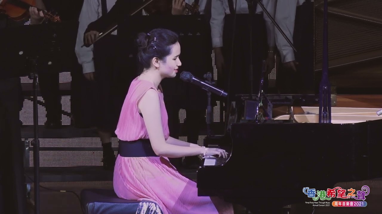 鋼琴小提琴合奏《你鼓舞了我 You Raise Me Up》蕭凱恩【香港希望之聲周年音樂會2021】