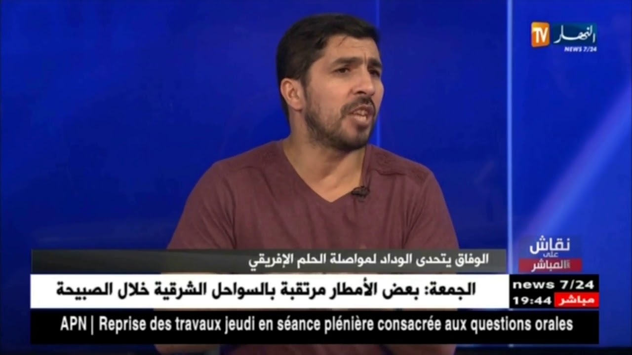 فاروق بلقايد: "حاج عيسى" هو أفضل من لعبت معه وهو أحسن من جابو