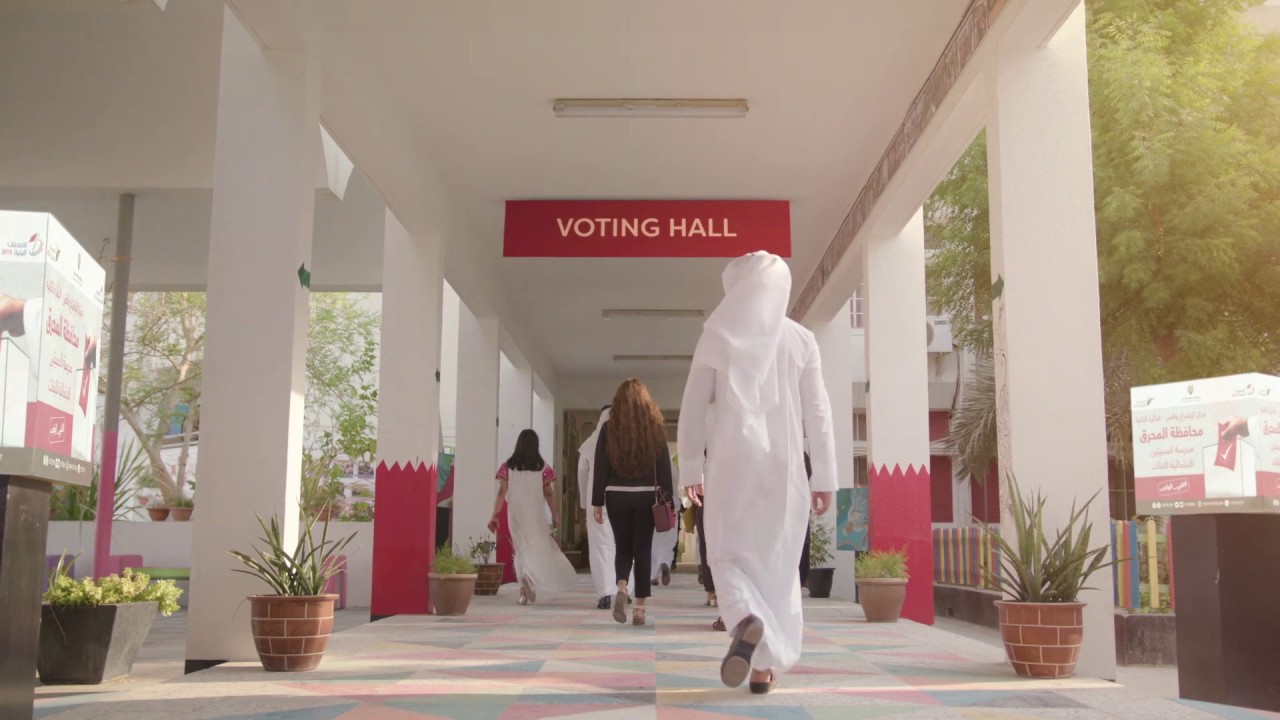 Bahrain Elections Campaign Video 2 