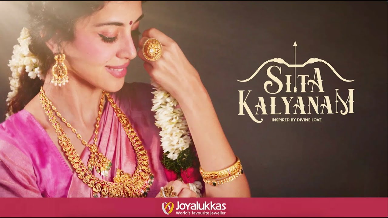 Sita Kalyanam - Inspired by divine love