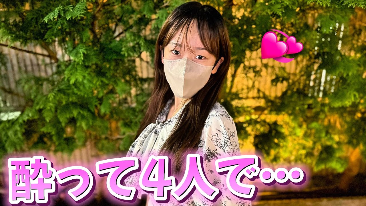 勢い