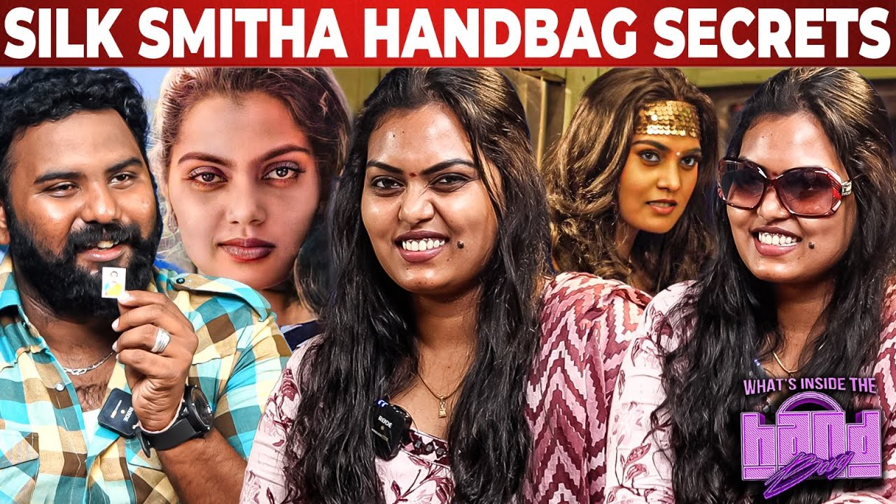 Silk Smitha என் பெரியம்மா😯? | Silk Smitha Hand Bag Secrets | Vishnu Priya | Mark Antony