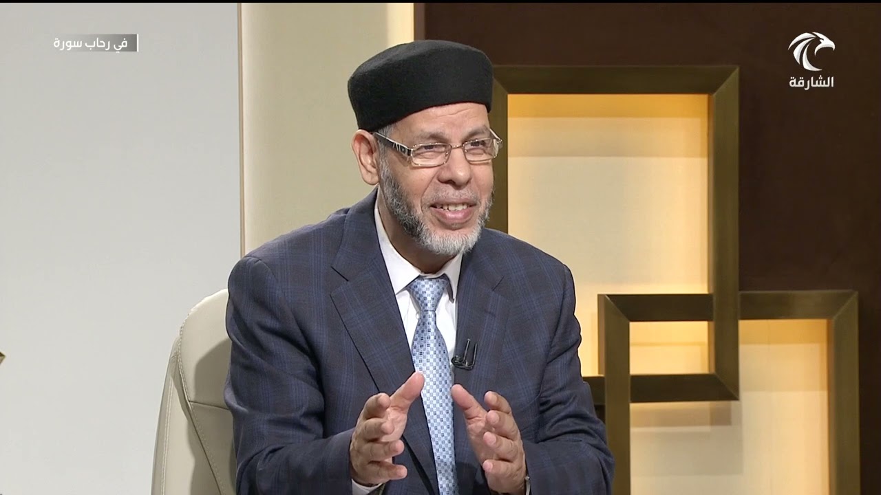 برنامج في رحاب سورة | أسئلة واستفسارات الجمهور | 04-09-2022