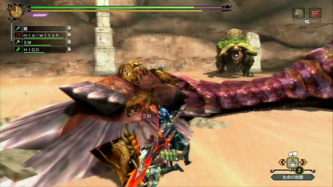 [WiiU] MH3GHD/MH3U - Gameplay #54 - G Rank Duramboros & Rust Duramboros again (HD)