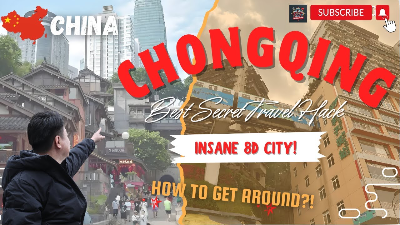 🚆 3 Best Ways to Explore Chongqing’s 8D City! | Photographer-Guided Tour & Must-Visit Spots 🏙️📸