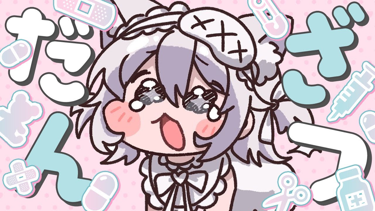 【 #雑談 】最近の事とかまったりチル【 Prima.Merill / #プリメリLIVE 】