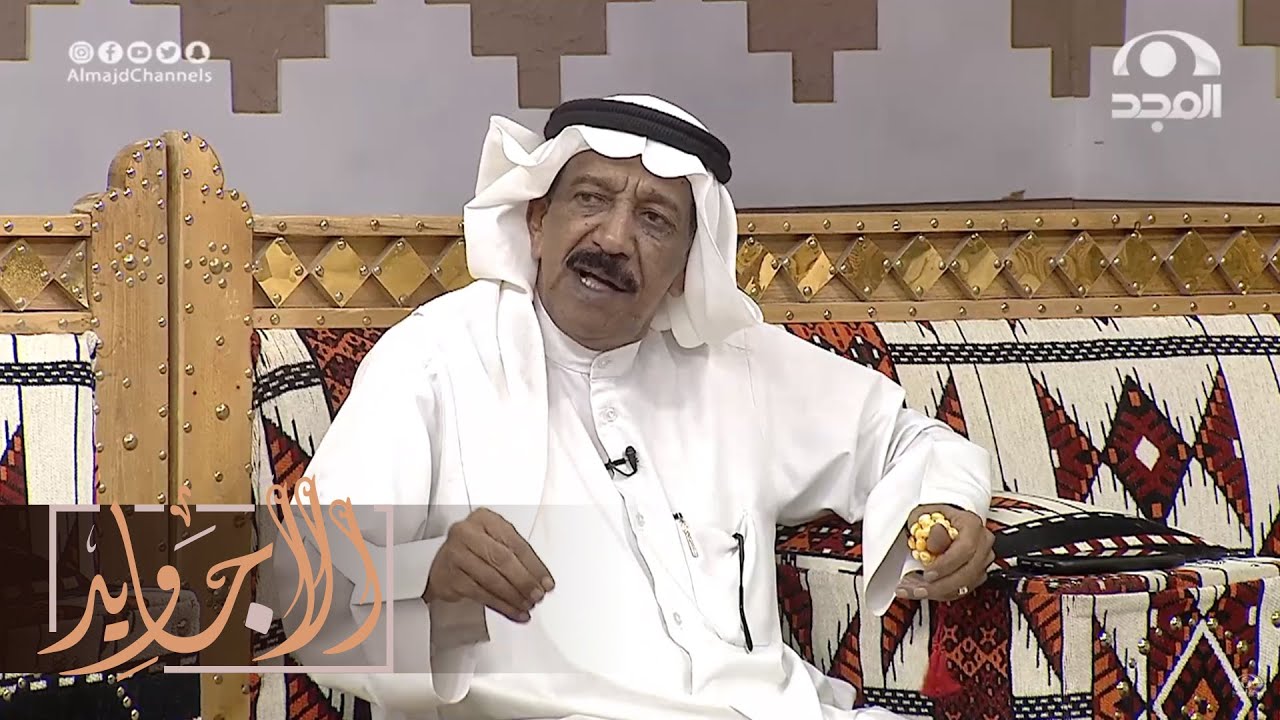 يراقبون بيته عشان يقتلوه فاختفى فترة طويلة ويوم دخلوا البيت فجأة ما توقعوا اللي صار | إبراهيم الغنام