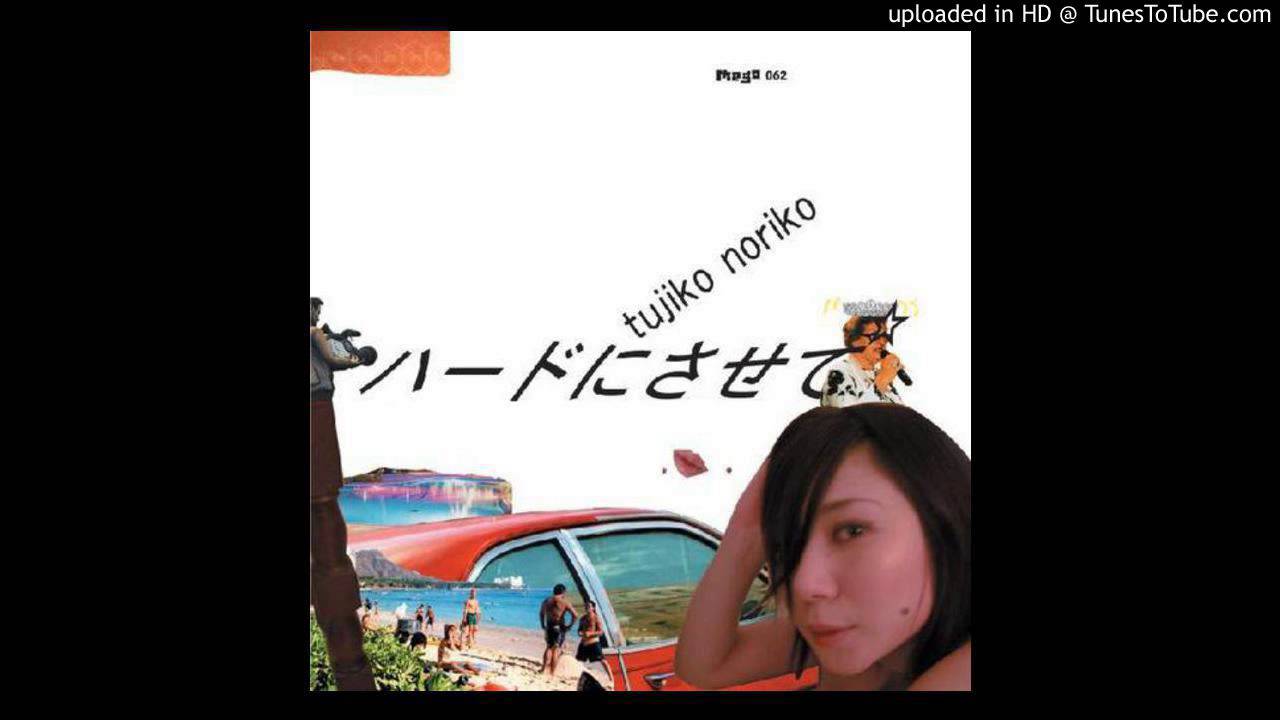 Tujiko Noriko - Bikini