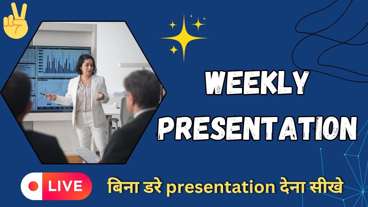 Best English Class In Indore/Weekly Presentation/ Evening- 7 PM to 9 PM Basic   Batch