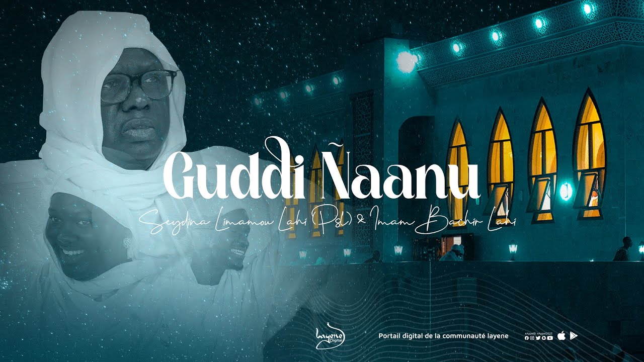 Niane Seydina Limamou Lahi Psl & Imam Bachir Lahi 2025