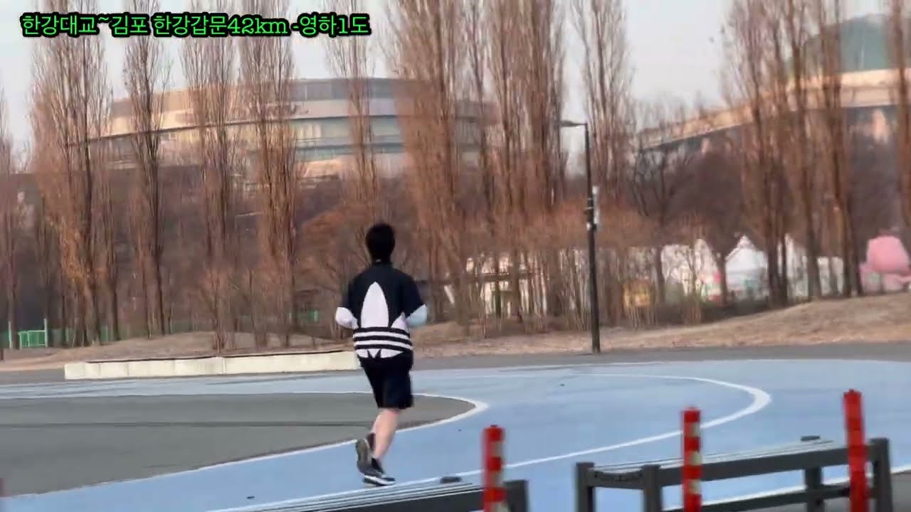 아침운동 한강 로드라이딩 42km 26.2.18수 영하1도