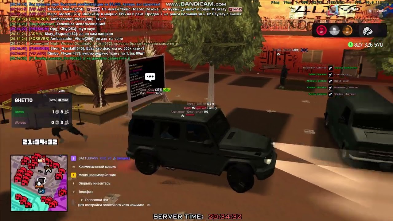 bandicam 2026 01 29 20 27 59 394