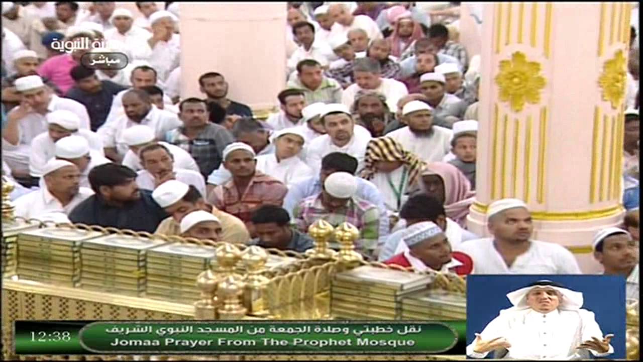 خطبة الجمعة من المسجد النبوي الشريف 23 جماد الاخرة عام 1434 الشيخ علي الحذيفي