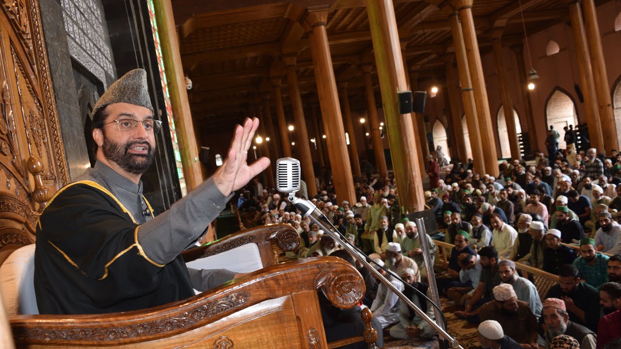Surah Fatiha | Wisal Hazrat Makhdoom Sb | Mirwaiz-e-Kashmir’s Friday Sermon at Jama Masjid Srinagar