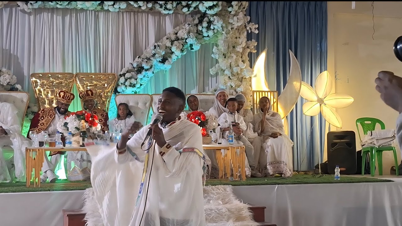 🔴#new ቅኔ ከጉባኤቃና እስከመወድስ በመ/ር ዕዝራ ሰርግ ላይ ቀን17/5/2018 ዓ.ም