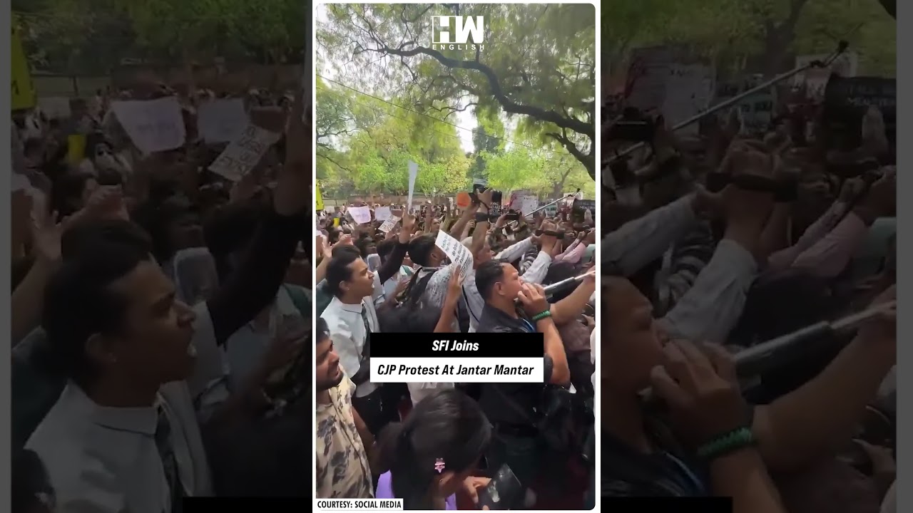 #Shorts | SFI Joins CJP Protest At Jantar Mantar | CPM | Abhijeet Dipke | Dharmendra Pradhan | BJP
