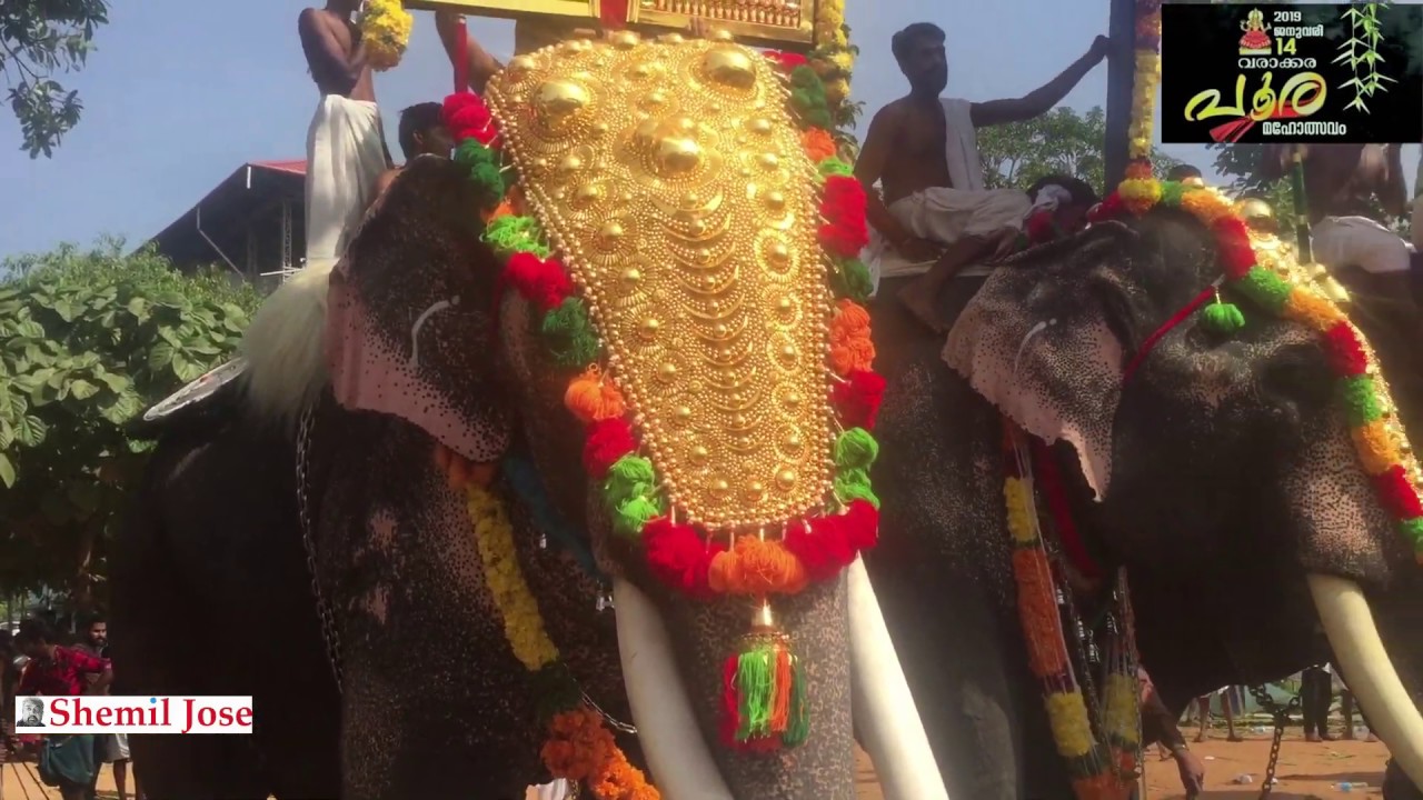 Varakkara Pooram 2019