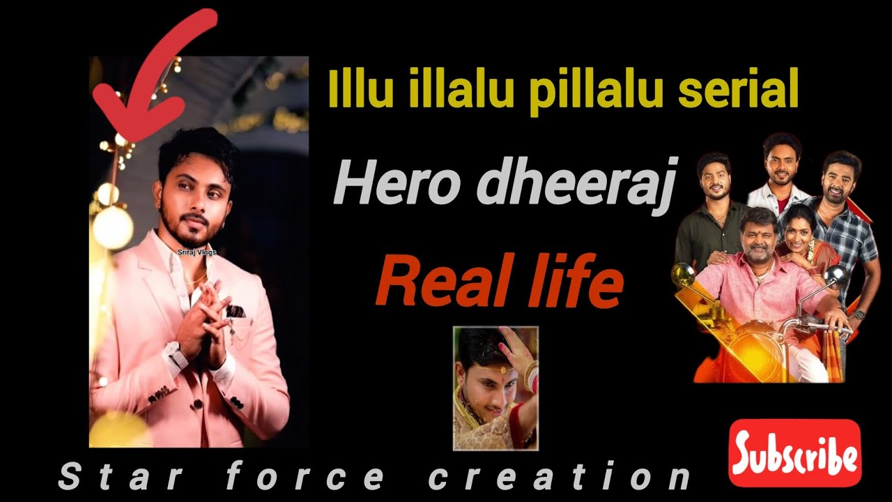 Illu illalu pillalu serial dheeraj real life shocking facts, Nithin adwi biography #trending #shorts