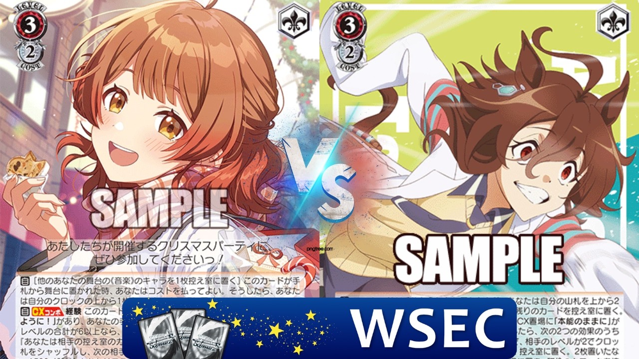 WSEC Paris #1 -  Round 3