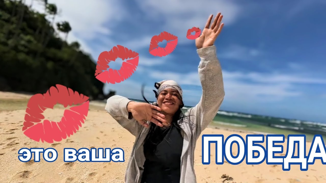 вы привели нас к неожиданному результату!