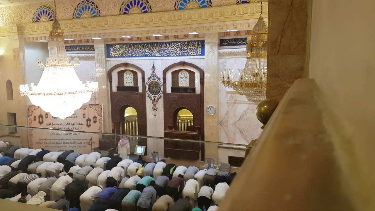 مسجد الهادي