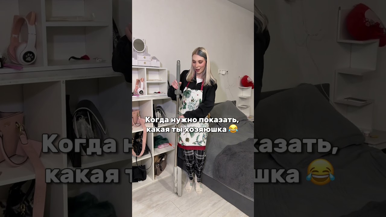 Сфоткала?😂Zetter на wb: WW293524