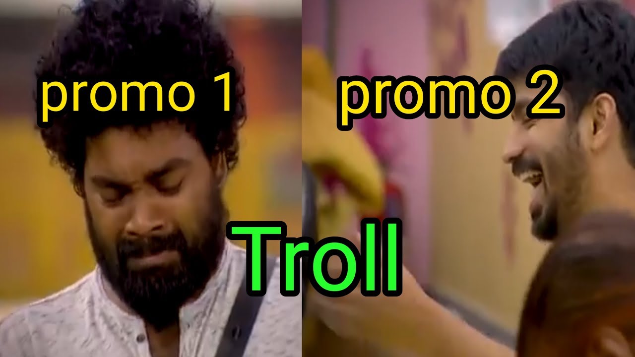 biggboss promo 1& 2 troll || day 19 || memes today