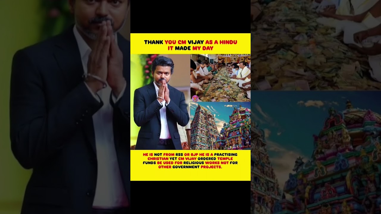 CM Vijay's Bold Move: Temple Funds Only For Temples! 🙏✨