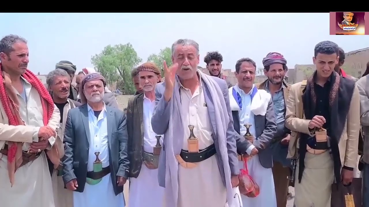 حال الشاعر عبدالله الحبيشي اثناء وصوله قرية ذي ماجد في عرس اولاد محمد الخباني محافظة ذمار عنس