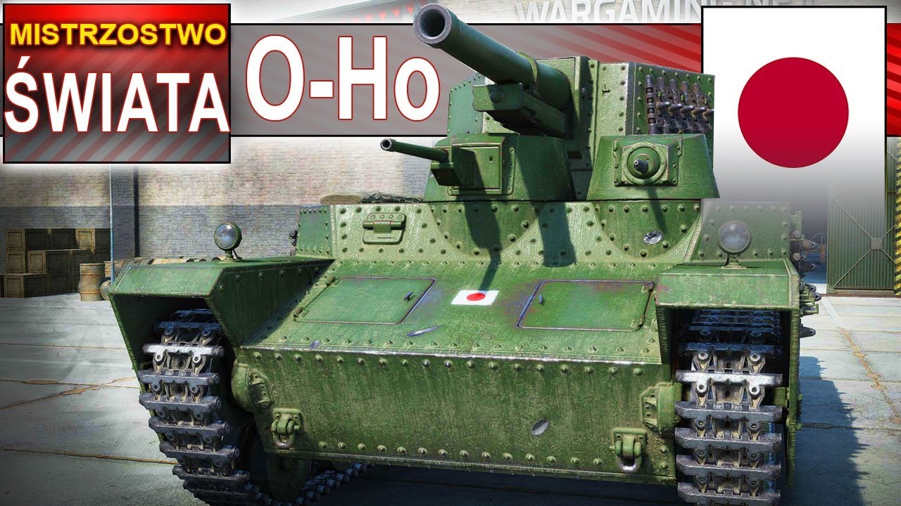O-Ho - robi bombardiera i mistrzostwo świata - World of Tanks