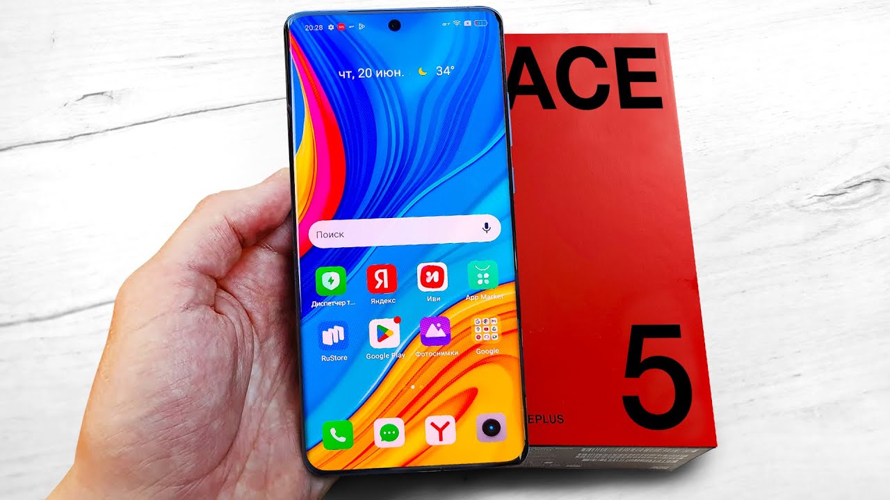 OnePlus Ace 5 – ЦАРЬ?🔥 6200mah, Snapdragon 8 gen 3, 24gb + 1Tb🔥 МОЩНО и ДЕШЕВО