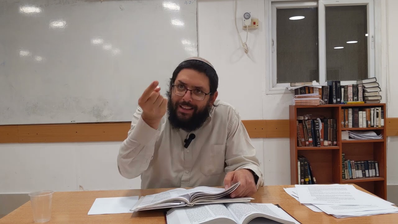 אורות ישראל - פרק א' פסקה ה' | הרב שמוליק  חלק א'