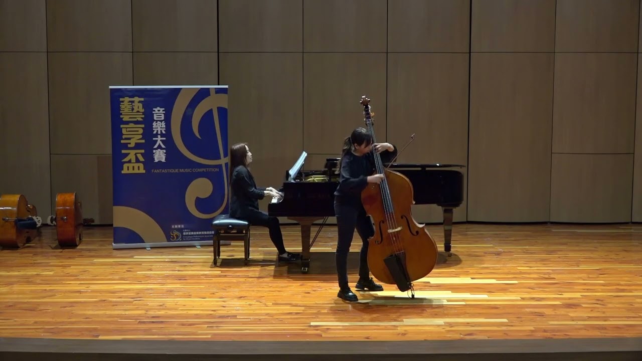 [2025藝享盃音樂大賽–台中場] 低音提琴 B08 高中組 第一名 施宜彣