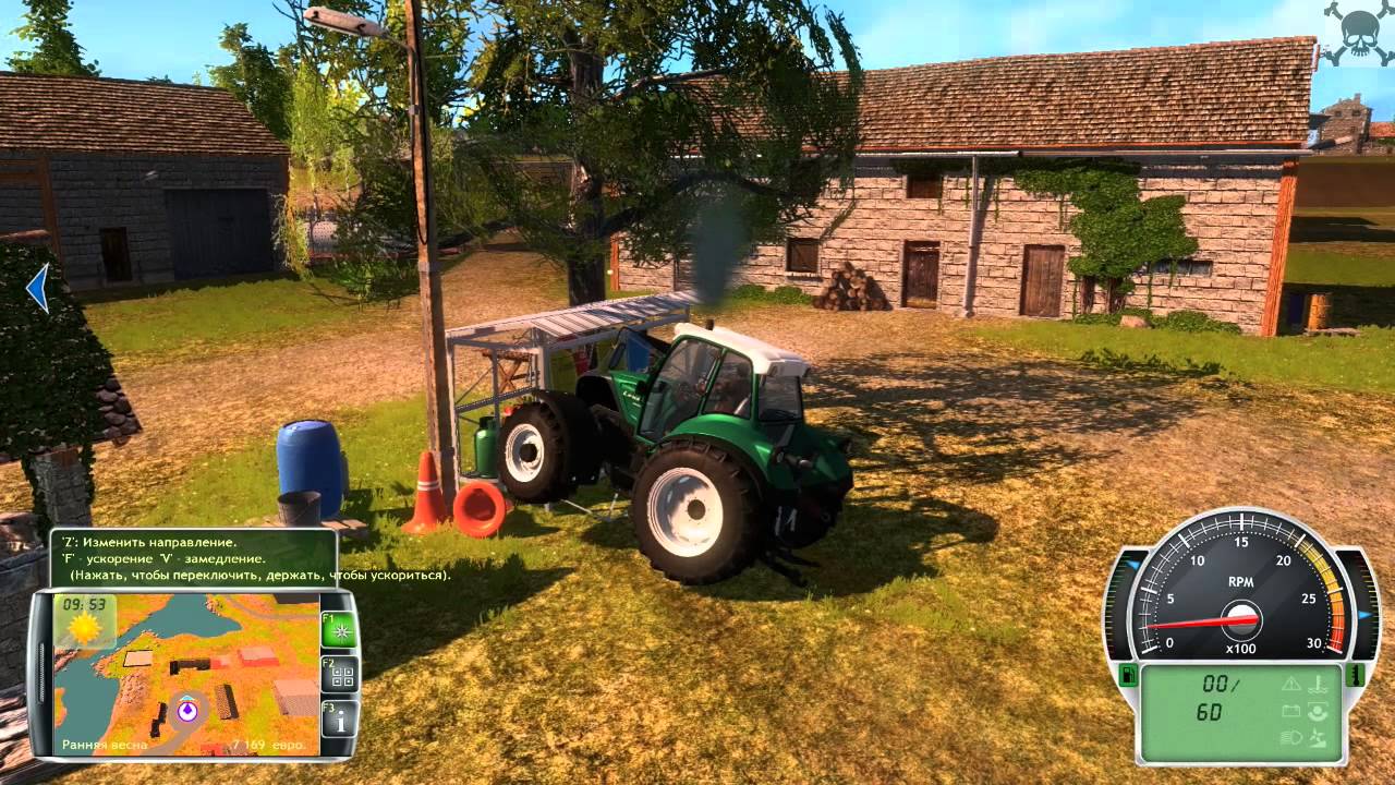 Professional Farmer 2014 gameplay PC 720p