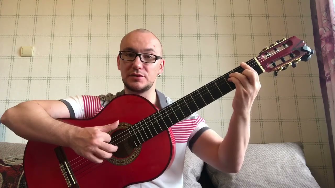Чайф. 17 лет. Разбор вступления