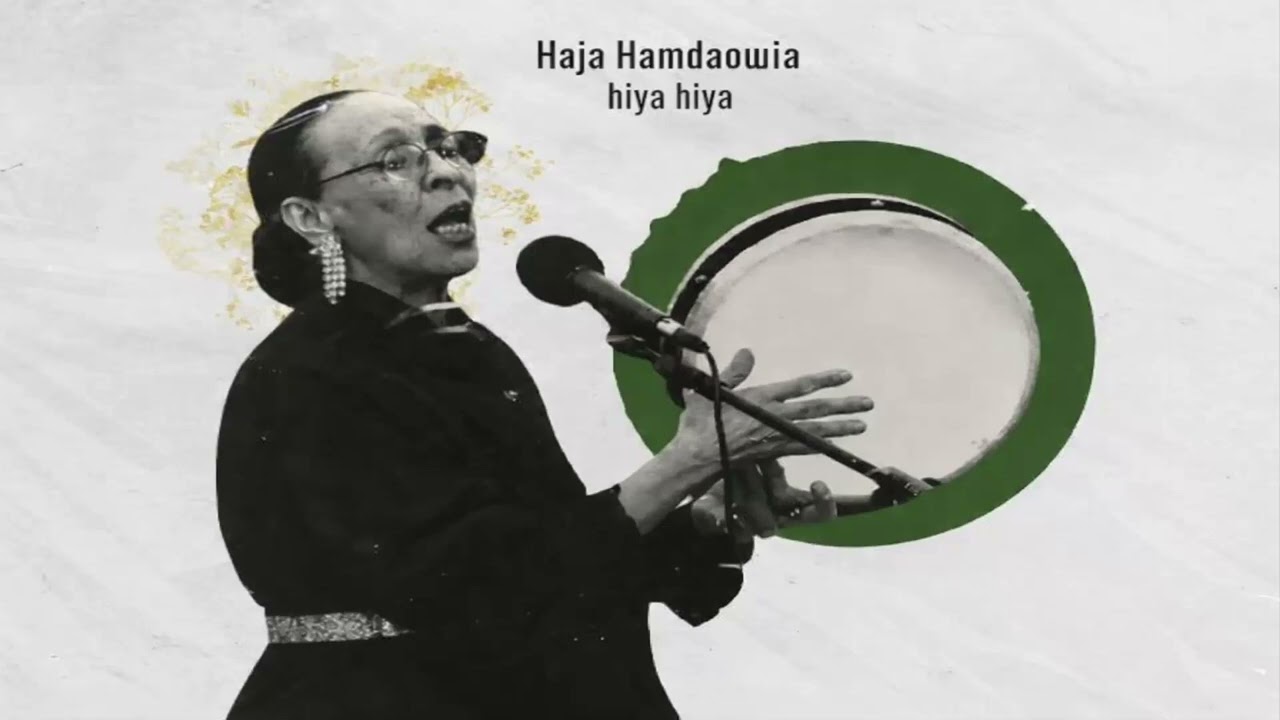 Haja Hamdaouia - Hiya Hiya Remix 2026
